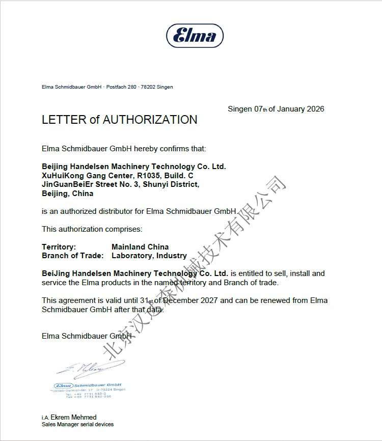 ��(gu��)Elma�ٷ������ڙ�(qu��n)�C��
