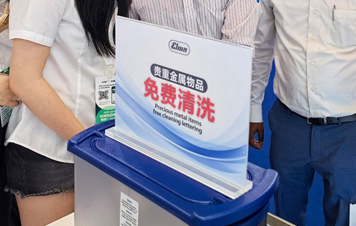 �h�_(d��)ɭ�y��Elma������ϴ�C(j��)������ CPHI & PMEC China 2025 չ��(hu��)�F(xi��n)��.jpg