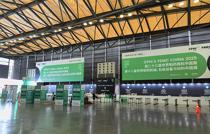 �h�_(d��)ɭ�y��Elma������ϴ�C(j��)������ CPHI & PMEC China 2025 չ���F(xi��n)��