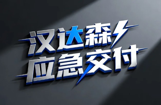 �h�_ɭ�ИI(y��)��(y��ng)�������rЧ.jpg