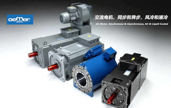 �����OEMER QL100Pϵ�����ஐ��늙C(j��)���o����Ч�Ĺ��I(y��)��(d��ng)������