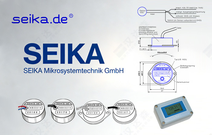 ��SEIKA������Ʒ�ƽ�B