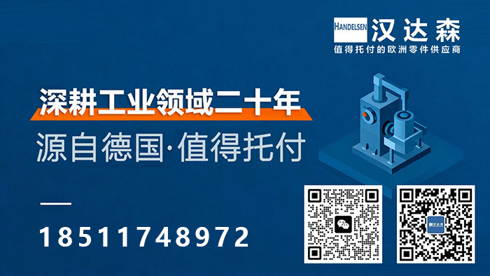2banner18511748972.png